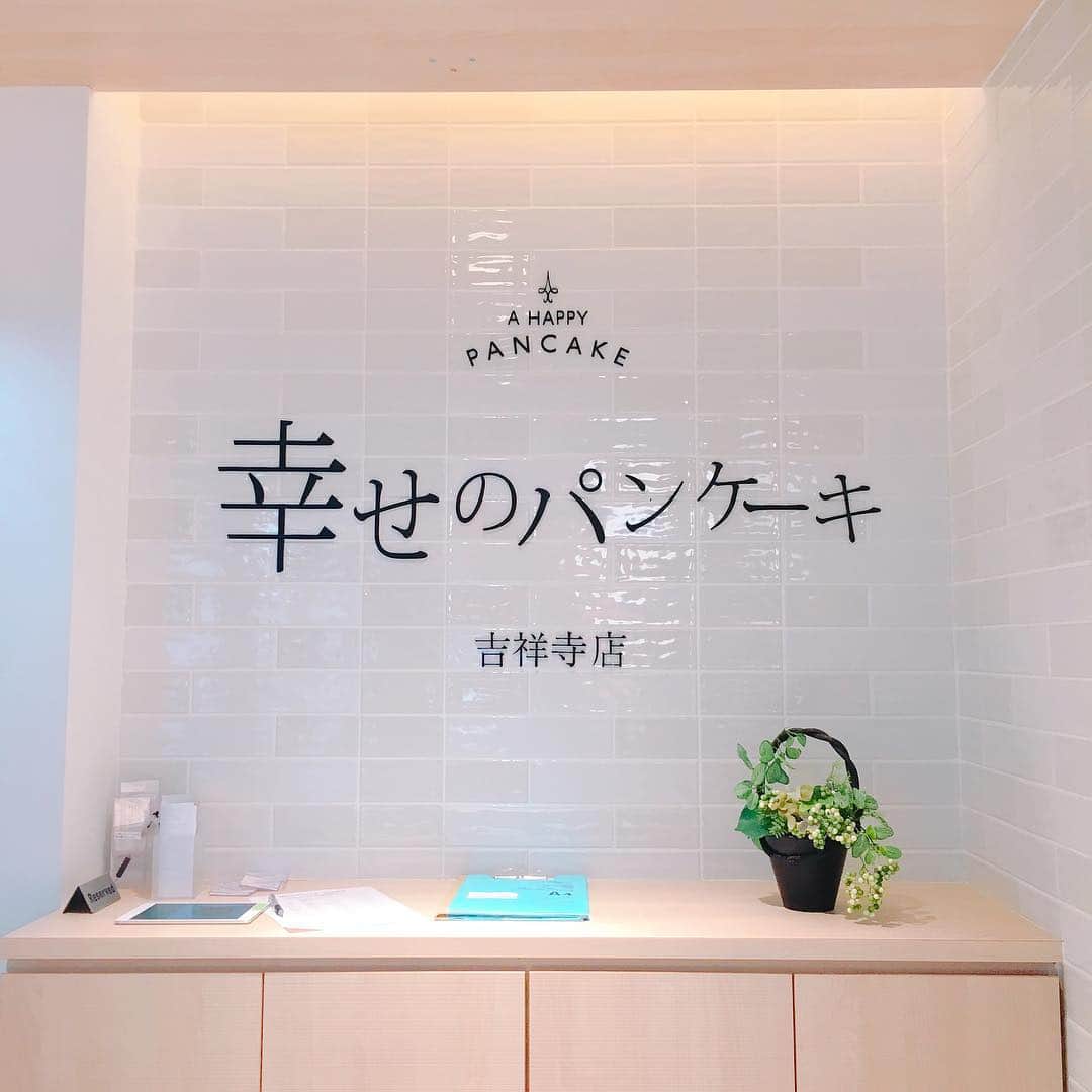 大久保藍子さんのインスタグラム写真 - (大久保藍子Instagram)「幸せすぎる〜 ふわふわ！ #パンケーキ」4月9日 23時56分 - aiko_okb