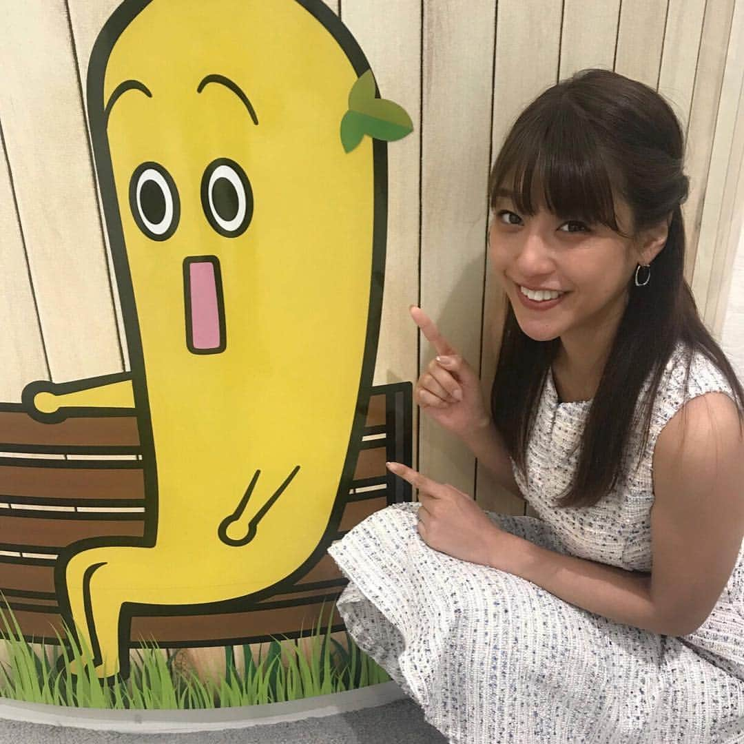 岡副麻希さんのインスタグラム写真 - (岡副麻希Instagram)「🌸 みっけ😝🍌 動くナナナとも遭遇したよ！！😘 #ナナナ#バナナ#banana#すき」4月10日 0時05分 - maki_okazoe_official