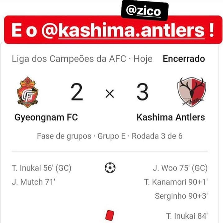 ジーコさんのインスタグラム写真 ジーコinstagram Zico 10 Cup Entrando Na Reta Final Foram Definidos Os Semifinalistas E Felicidade Geral Da Escola De Futebol Zico 10 Classificando Em 4 Categorias Parabens Garotada Empolgacao Total Da Meninada 4月