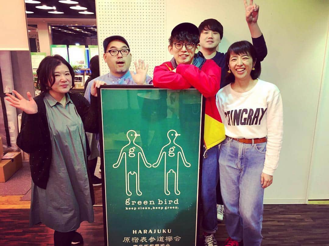 芦沢統人のインスタグラム：「遅れましたが、フテネコツアーズありがとうございました。 長い期間沢山の場所にいけて楽しかったです。ぴあの、ハジム。フルタニさん。スタッフのみんなにも感謝。グリーンバードさんにもお世話になりました。 またみんなに会える様に頑張ります。いけなかった場所のみんなにもいつか、会いにいきます！  #フテネコツアーズ」