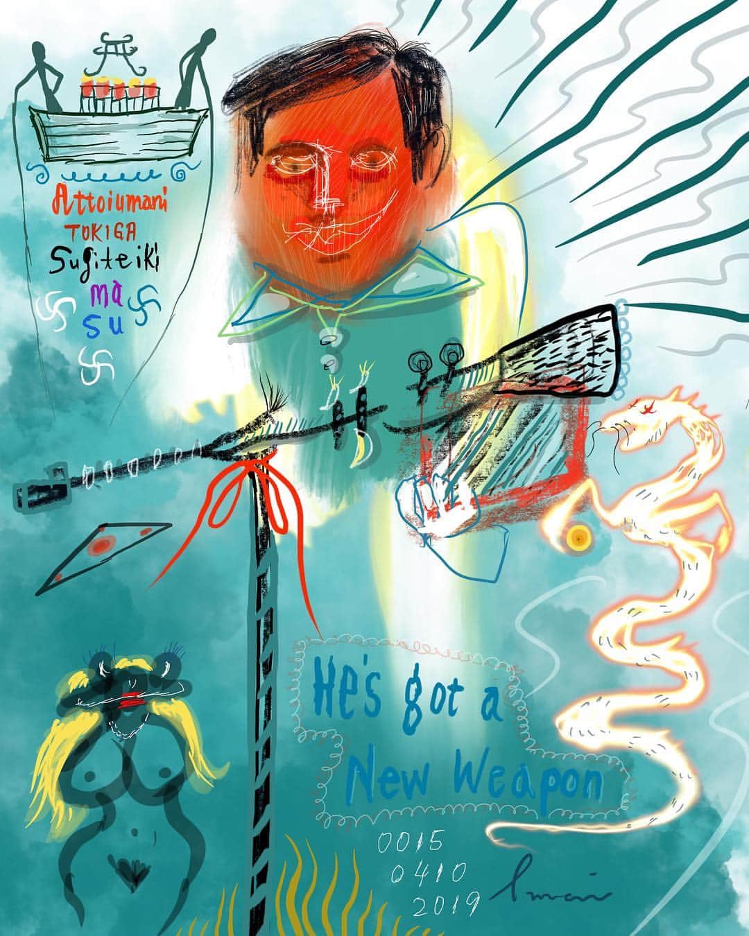 イマイアキノブさんのインスタグラム写真 - (イマイアキノブInstagram)「♧ 新兵器 (どう扱えばよいのか全くわからない)  #illustration #imaiakinobu  #イマイアキノブ #tr3b #weapon #frog」4月10日 0時28分 - imaiakinobu