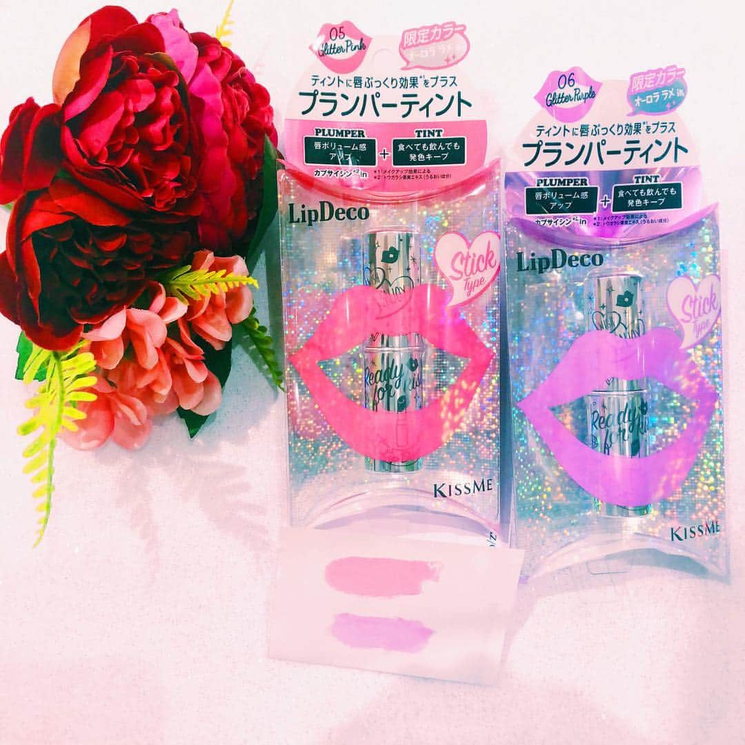 クレームエルージュのグルメインスタ