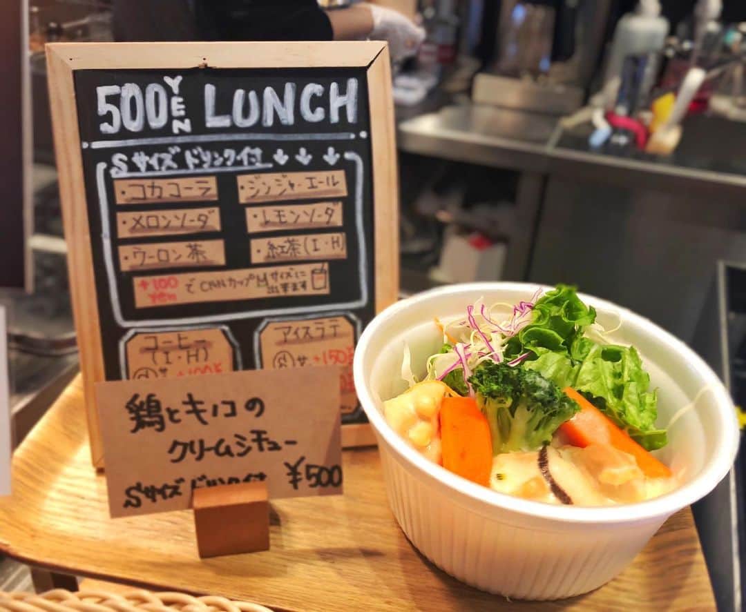 近畿大学総務部広報室のグルメインスタ