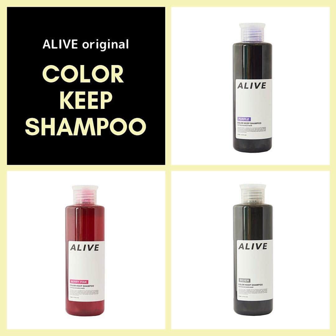 ALIVEさんのインスタグラム写真 - (ALIVEInstagram)「こちらのcolorにされたい方は吉祥寺店 松永優哉(@yuya_alive)をご指名下さい🙋‍♂️ . 画像は保存してカウンセリングでお使い下さい🐶 . ブリーチを使うカラーだと気になる退色後の色味も楽しめるハイクオリティな外国人風カラーに🙆‍♂️✨ . . 【highlight&gradation】 筋感と明るさをプラスして透明感を出す僕だけのハイライト&グラデーションカラー お客様により良いデザインがご提案出来るように日々進化させています🙇✨ 筋感、明るさを出したバレイヤージュのデザイン、細かいハイライトから繋がるグラデーション、色落ちが気になる方/根元が伸びても気にならない明るさ等ご希望のカラーに応じたデザインで一人一人ご案内させて頂きます✨ . . 僕指名限定の特別クーポンございます✨ . gradation color→¥12960 Balayage color→18360 highlight color→¥14040 super highlight→¥18360 gradation color+ highlight→19440 double color→¥21600 . ホワイトグレージュはブリーチ2〜3回必要です🙋‍♂️ . ホットペッパーからからご予約お取り出来ますので気軽にご連絡頂ければと思います☺️✨ メニューが分からない場合はお越し頂いた際にご希望のデザインに合わせてご変更も出来ますのでグラデーションカラー、ハイライトでご予約頂ければと思います🙆‍♂️ . LINE@→『@pnw3183k』でもご予約お取りさせて頂けますのでご質問等もお受けさせて頂けます🙆‍♂️ @も込みで検索お待ちしてます！ . DM/commentお待ちしております📲 . . #ハイライトグラデーション#グラデーションハイライト#グラデーションカラー#外国人風カラー#外国人風#バレイヤージュ#バレイヤージュカラー#バレイヤージュグラデーション#ハイライト#ローライト#ハイライトカラー#balayage#イルミナカラー#ハイトーン#ヘアアレンジ#美容学生#ブリーチカラー#ケアブリーチ#ヘアカラー#ダブルカラー#切りっぱなしボブ#外ハネ#ボブ#アッシュベージュ#アッシュグレー#グレージュ#ミルクティーカラー#ミルクティーベージュ#ベージュカラー#ホワイトカラー」4月10日 13時35分 - alivehair