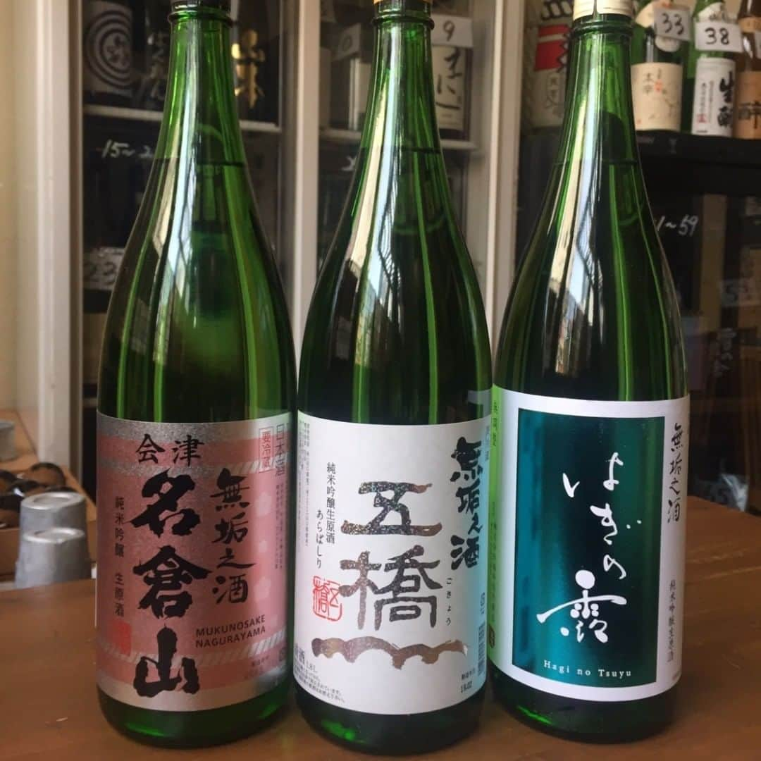 日本酒センター ニューフクシマのインスタグラム