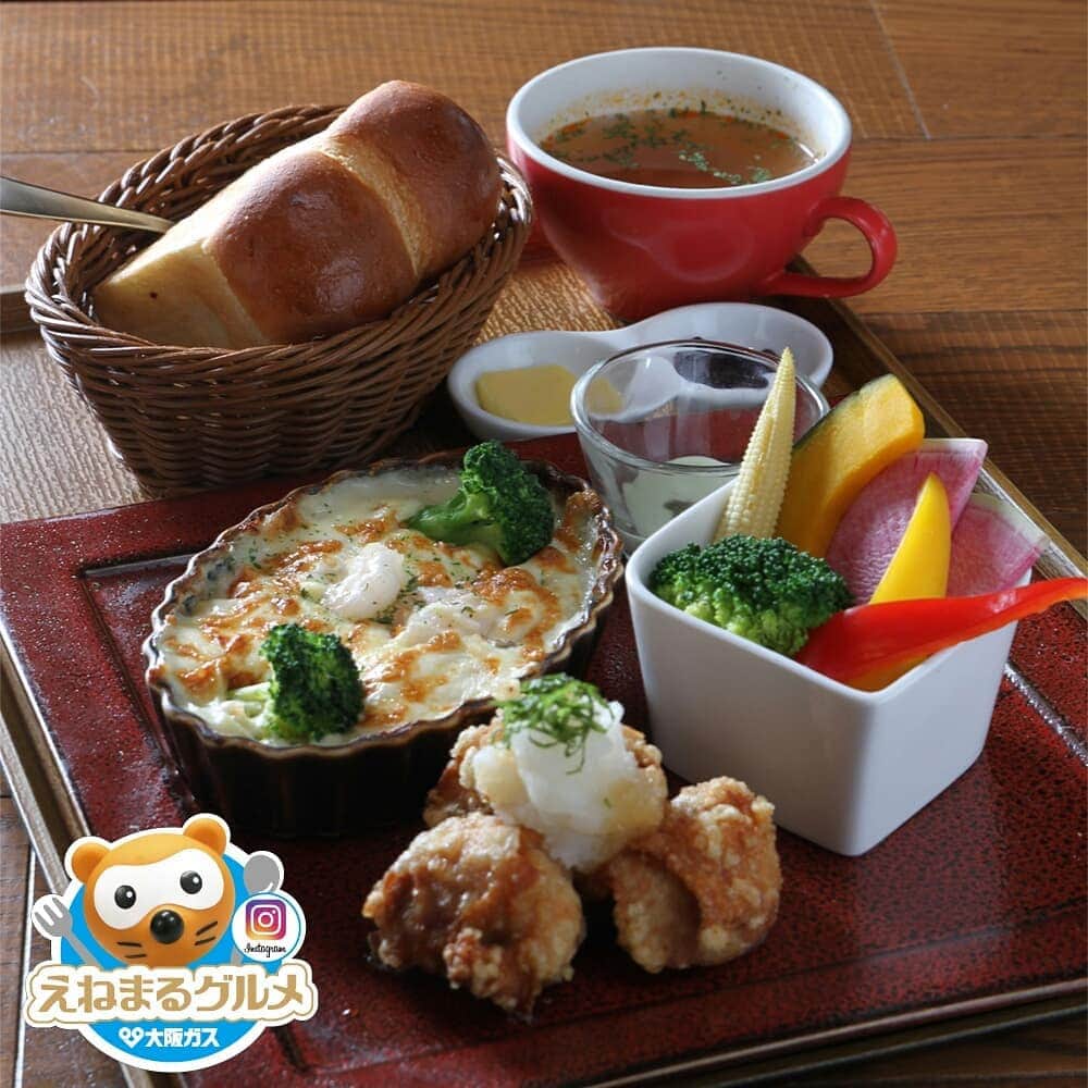 えねまるグルメのグルメインスタ