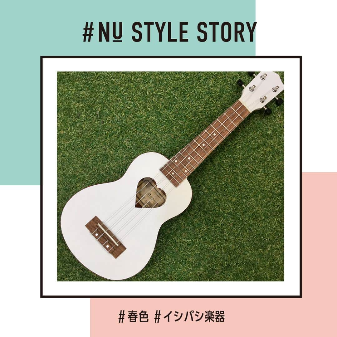 nuchayamachi_officialさんのインスタグラム写真 - (nuchayamachi_officialInstagram)「NU 5F イシバシ楽器 楽器 . SELVA/SUKS-100 HEART White Limited 6,980円 . 春らしい爽やかなオールホワイトのカ ラーがおすすめ！ ハート形のサウンドホールや赤べっ甲柄のバインディングがホワイトカラーとのコントラストでおしゃれなウクレレ！ . #イシバシ楽器 #NU茶屋町 #ヌー茶屋町 #nuchayamachi #茶屋町 #大阪 #osaka #梅田 #ライフスタイル #instagood #music #いいね #followme #instadaily #トレンドスタイル #NUスタッフコーデ #春色 #イシバシ楽器」4月10日 12時00分 - nuchayamachi_official