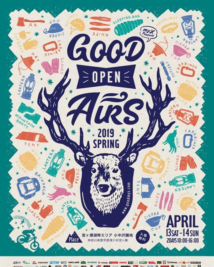 OUTPUT LIFE officialさんのインスタグラム写真 - (OUTPUT LIFE officialInstagram)「【4/13-14イベントのお知らせ】 . 春・秋の恒例イベント GOOD OPEN AIRSに今回も出展致します！ . マイクス恒例のアウトドアイベント “GOOD OPEN AIRS 2019”を開催！ 新緑の宮ヶ瀬湖畔でアウトドアを感じる2日間。 ギアの新製品展示はもちろん、オフロード車やMTBの試乗、そしてワークショップと、 アウトドア好きの皆様に大いに楽しんでいただける内容となっています。 ぜひ、遊びに来てください！ . 【開催日時】 　2019年4月13日（土）・14日（日） 　各日10：00～16：00  入場無料 (※別途、駐車場料金がかかります。) 荒天中止 . #outputlife  #myx #goodopenairs #宮ヶ瀬 #イベント #アウトプットライフ #マイクス #今年も宮ヶ瀬で会いましょう #キャンプギア #アウトドア #ソトアソビ #シーズンイン」4月10日 23時07分 - outputlife_official