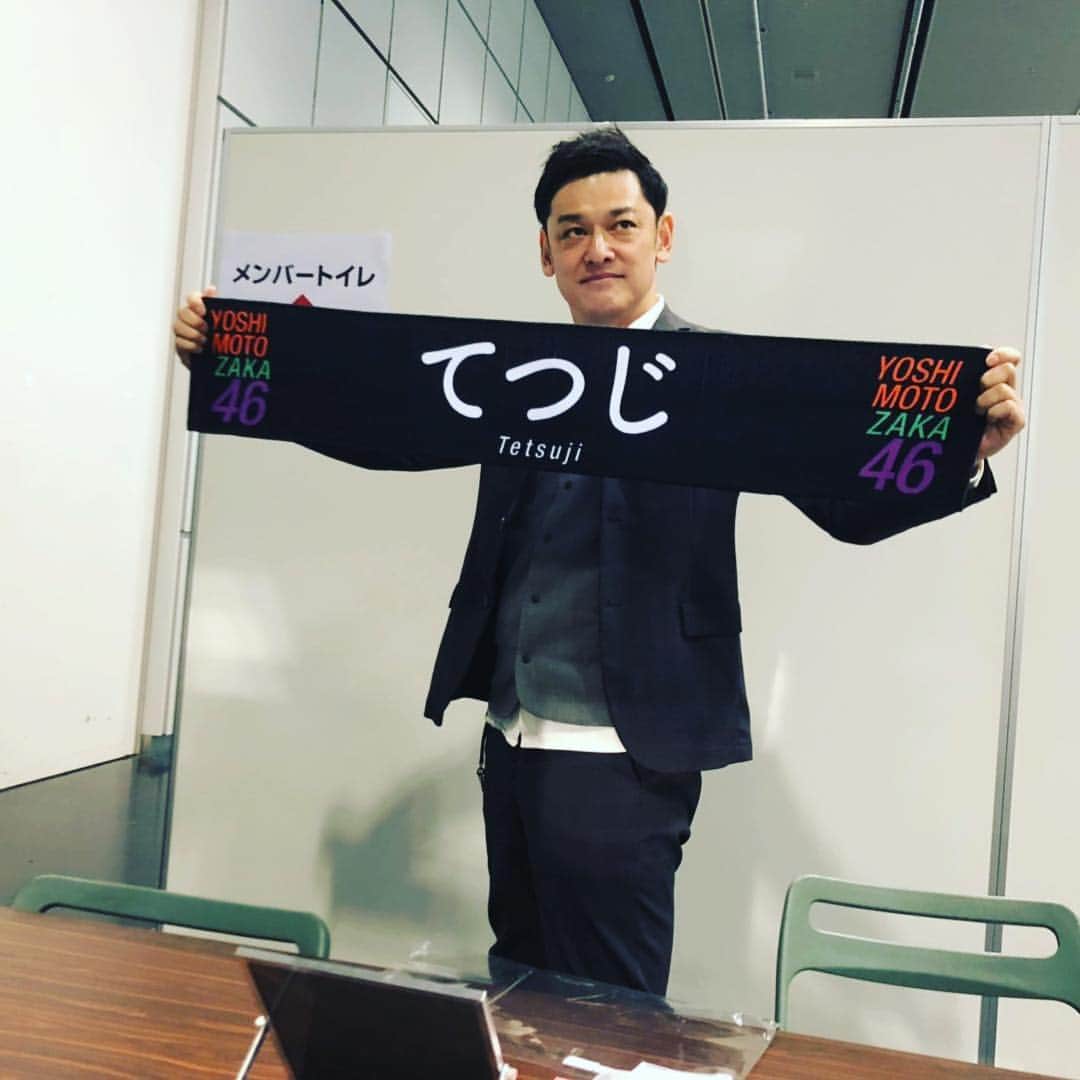 宮田麺児さんのインスタグラム写真 - (宮田麺児Instagram)「宮田麺児 通販 現時点で残り 4点 急げー！！ #宮田麺児#通販#残りわずか#美味#お取り寄せグルメ」4月10日 21時42分 - miyatamenji