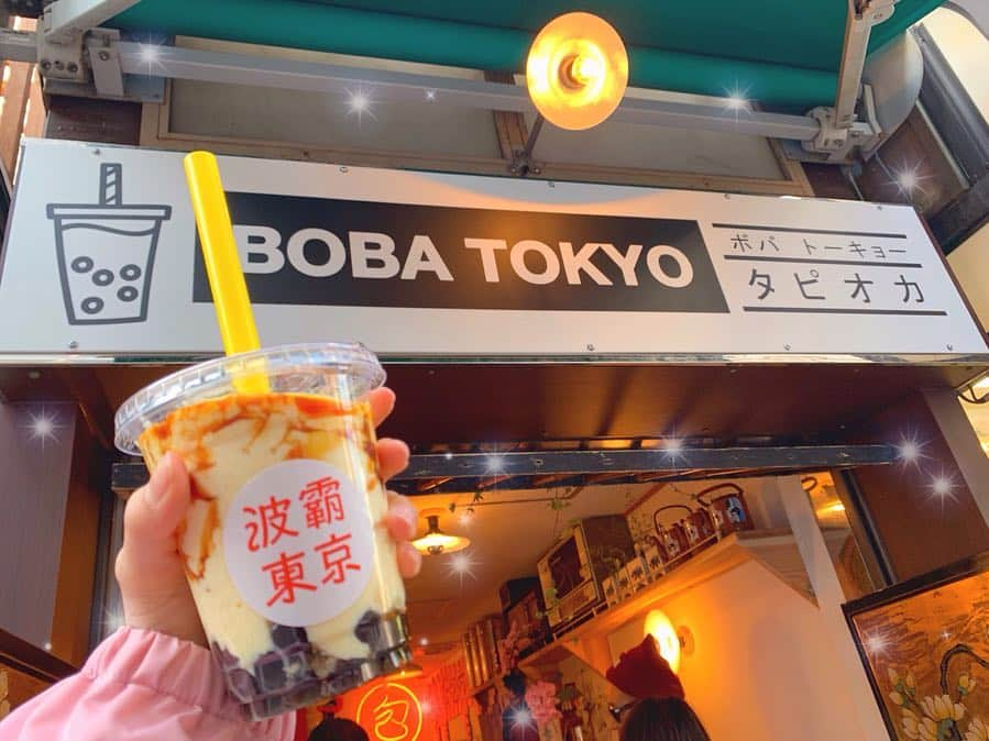 本島莉々果さんのインスタグラム写真 - (本島莉々果Instagram)「🍮🍮🍮 ⋆⑅ ⋆⑅ ⋆⑅ BOBA TOKYO プリンボバ ⋆⑅ タピオカモチモチプリンプルプル プリンとタピオカは🐷 ⋆⑅ ⋆⑅ #bobatokyo #ボバトウキョウ #プリンボバ  #タピオカ #tapioka  #タピオカ巡り  #学芸大学 #gakugeidaigaku  #学芸大学カフェ #学芸大学cafe」4月10日 21時42分 - motoshimaririka