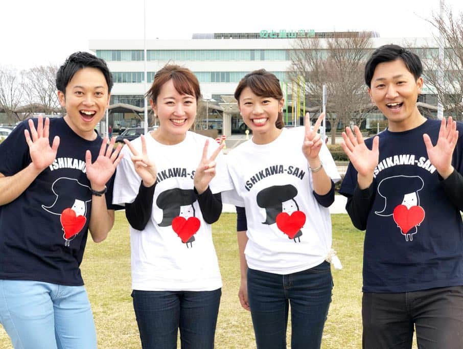 河谷麻瑚さんのインスタグラム写真 - (河谷麻瑚Instagram)「. 4月6日(土)❤️ . 〜石川テレビ開局50周年特別番組〜 . 『加賀から能登まで！ いしかわ115万人ありがとうテレビ』をご覧くださったみなさん😍 ありがとうございました🙆‍♀️💓 . . のと里山空港に集まってくださったみなさんも、 ありがとうございました❤️ . . 天気にも恵まれ、最高の一日でした😉🎀 . . 能登のみなさんの笑顔が たくさん溢れた中継になり、本当に良かったです😋💓 . . これからも石川テレビを よろしくお願いします❤️❤️ . . #石川テレビ#開局50周年#特別#番組#3時間#生放送#のと里山空港#能登丼#よさこい#七尾能登島相撲クラブ#日本航空高校#塩#能登#ゲスト#松本薫 さん . #アナウンサー#河谷麻瑚」4月10日 21時48分 - makokawatani