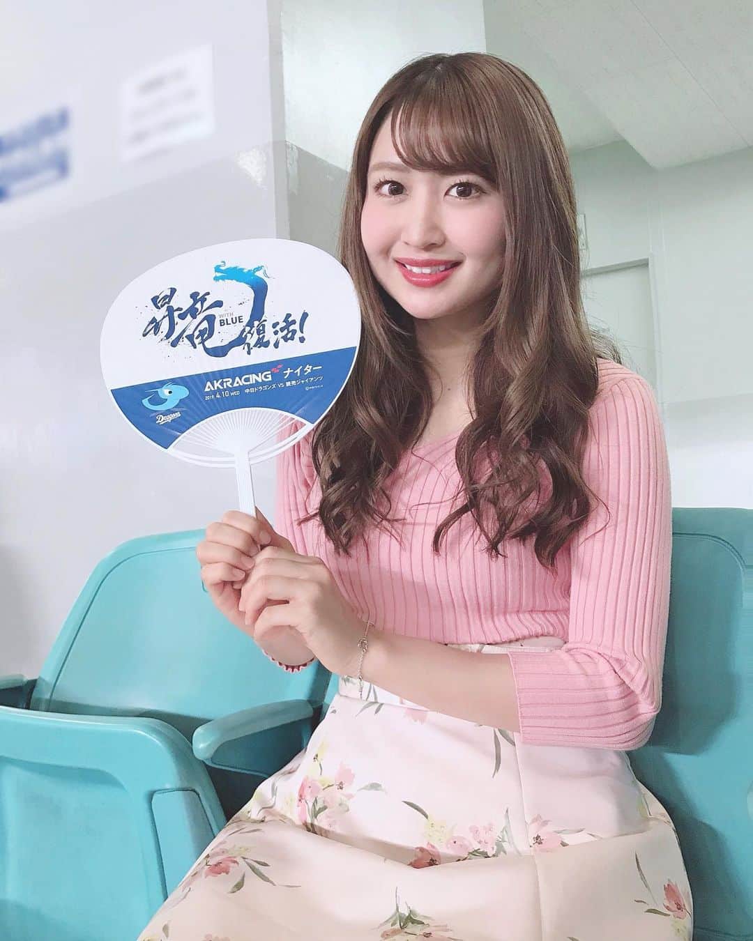 沢井里奈のインスタグラム