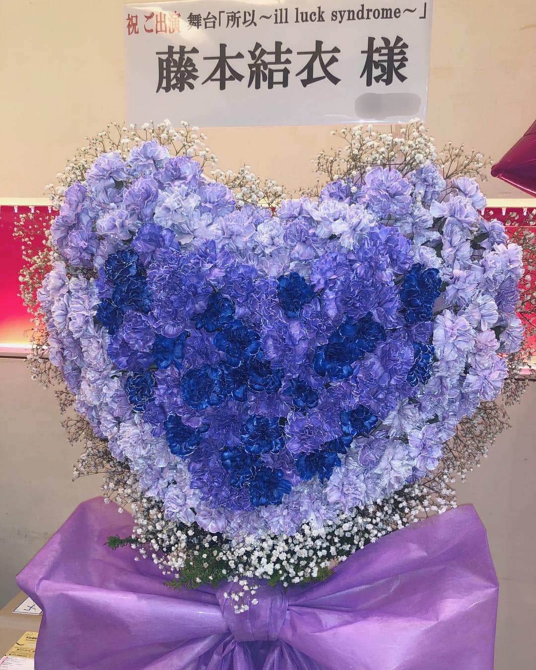 藤本結衣さんのインスタグラム写真 - (藤本結衣Instagram)「お花今回もありがとうございます（ ; ; ）！part.2 #所以」4月10日 22時04分 - yui__fujimoto