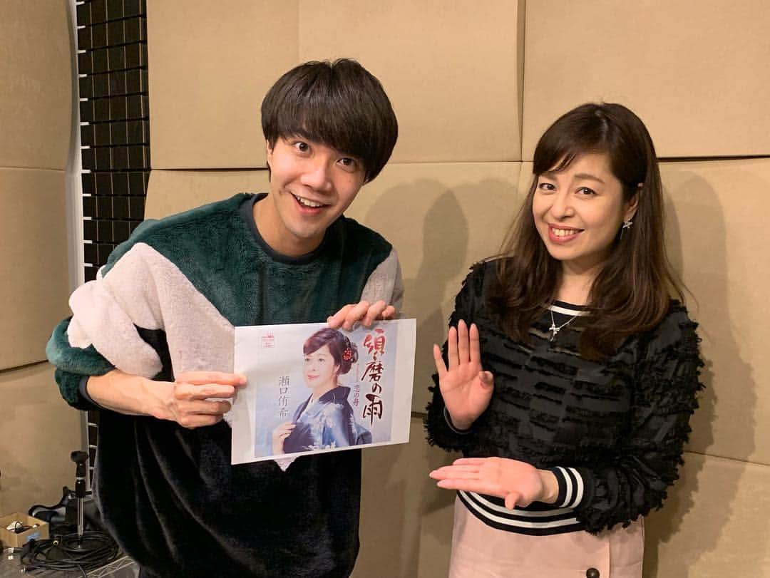 中澤卓也さんのインスタグラム写真 - (中澤卓也Instagram)「今日は「ドリームスリーコンサート」のバンドリハからの、ラジオのレギュラー番組収録へ👍濃い1日、皆様ありがとうございました！にしても、今日の東京寒すぎ。笑 #バンドリハ #bsnラジオ #中澤卓也のmusichour #ザヒーナキャット #野村美菜さん #デビアン #瀬口侑希さん #茜色の恋 #中澤卓也」4月10日 22時11分 - takuya_nakazawa.118