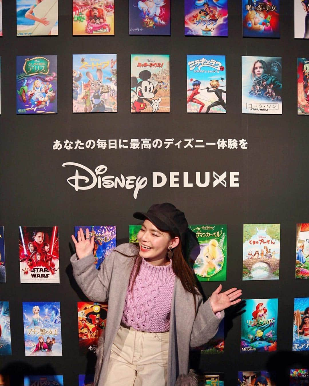 畑有里紗さんのインスタグラム写真 - (畑有里紗Instagram)「🏰Diseney deluxe celebration night🏰に ご招待いただき行ってきました❤️ . ディズニー映画が見放題で話題になっている ディズニーデラックスが🥰 夫婦揃ってディズニーが大好きなので ほんとたまらないサービス😭👏 もちろん入会決定🙆‍♀️♡ お家でゆっくりする休日もあるので お気に入りの作品改めて 一緒に見たいなぁと思います💕 . #ディズニーデラックスパーティー #ディズニーデラックス#ディズニー #ピクサー#スターウォーズ#ディズニー好き #disney#pixar#pr#starwars#marvel#ariifood #disneydeluxecelebrationnight#disneydeluxe」4月10日 22時33分 - arii_m36