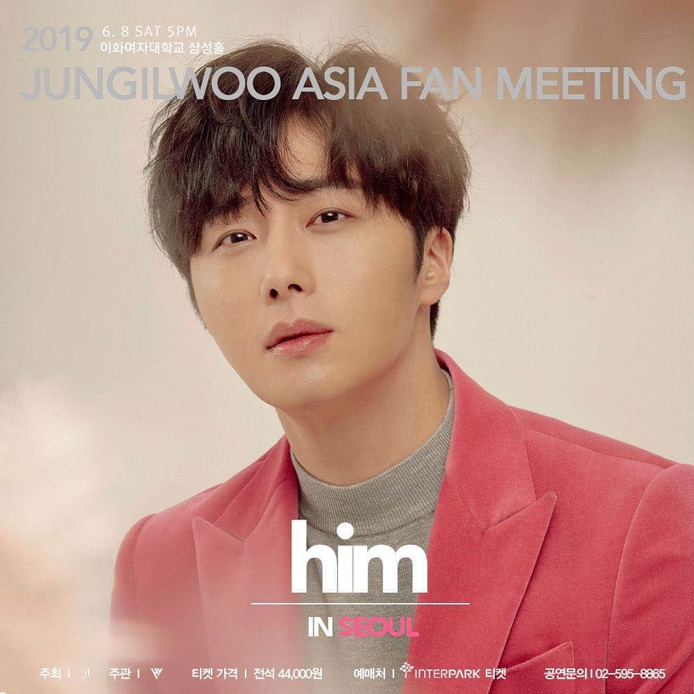 チョン・イルさんのインスタグラム写真 - (チョン・イルInstagram)「Finally !!!!! 🕺🏻 @jungilwoo_official ・・・ [NOTICE] 2019 JUNG IL WOO ASIA FAN MEETING IN SEOUL Ticket sale . 오래 기다려주신 팬 여러분, 정일우를 만날 시간입니다🙌 . 시간 /Date : 2019. 6. 8 5PM 장소 /Location : 이화여자대학교 삼성홀 / Ewha Womans University Samsung Hall . [선예매 공지] 기다려주신 팬분들을 위해 서울 팬미팅 선예매를 진행합니다. 자세한 내용은 다음카페 일우스토리에서 확인해 주세요 http://cafe.daum.net/ilwoostory/MkA6/1 . [Pre-order notice] For those who have waited Il Woo for a long time, we gladly let you know the PRE-ORDER for fan meeting in Seoul! Check details and further information at ILWOOSTORY (link below) http://cafe.daum.net/ilwoostory/MkA6/1 . #정일우 #jungilwoo #丁一宇 #팬미팅 #fanmeeting #粉丝见面会 #선예매 #preorder #일우스토리 #ilwoostory #him and #her #한국 #서울 #Korea #Seoul 에서 만나요 #다른국가일정은 #추후공지 #Waitforfurther #information #comingsoon」4月10日 22時33分 - jilwww