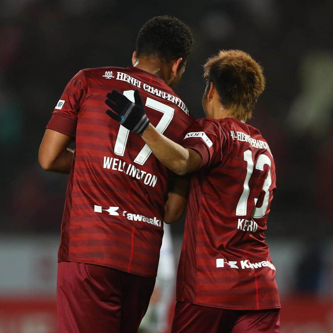 ヴィッセル神戸さんのインスタグラム写真 - (ヴィッセル神戸Instagram)「貴重な勝利です！🙌🏼 Important win today! 🙌🏼 . #vissel #visselkobe #ヴィッセル神戸 #ヴィッセル #神戸 #神戸vs大分 #WeAreKobe #一致団結」4月10日 22時47分 - visselkobe