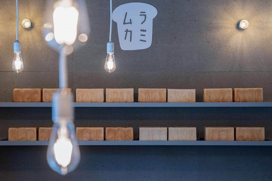 4E.okuwada architects officeのグルメインスタ