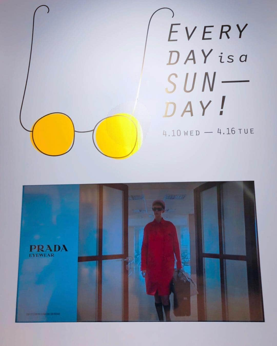 理絵さんのインスタグラム写真 - (理絵Instagram)「サングラスの新しいコンセプトショップ「Everyday is a SUN-day! 」が、伊勢丹新宿店本館1階のザ・ステージにて4月10日から16日まで期間限定でオープンしています  アイウェアコンシェルジュがサングラス選びのサポートをするサービスやデジタルデバイスを使ったバーチャル試着もできますよ  いろんなブランドの素敵なサングラスがたくさんあったのですがなぜか私はティファニーのメガネに一目惚れをしてしまい  写真1〜2枚目のフレーム裏側の模様が可愛いメガネを選んで後日どこかでUVカットのレンズにかえて大切に使っていこうと思っています  #今日どのサングラス #everydayisasunday #tiffanyeyewear #eyewear #sunglasses #メガネ #眼鏡 #サングラス #アイウェア #안경 #선글라스 #occhiali #伊勢丹新宿店 #伊勢丹 #tokyo #japan #tiffanyeyewear」4月10日 14時00分 - ____rie____