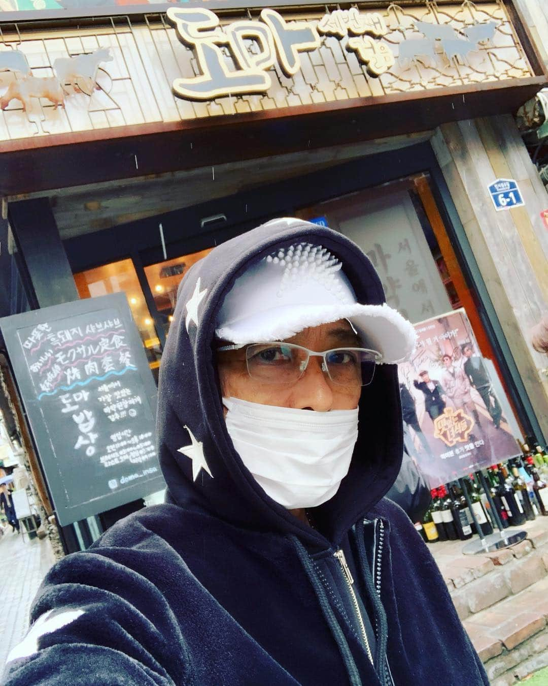 黒田アーサーさんのインスタグラム写真 - (黒田アーサーInstagram)「お昼御飯はテンジャンチゲのお店😊 ここも美味しいんです！！#テンジャンチゲ鍋 #モクサル #豚 #ユッケ」4月10日 14時03分 - kuroda_arthur