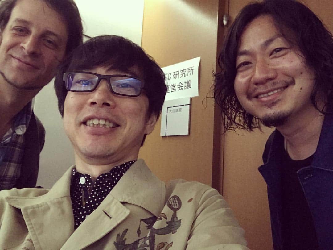北山陽一のインスタグラム：「研究チーム！盛り上がってきたー！！」