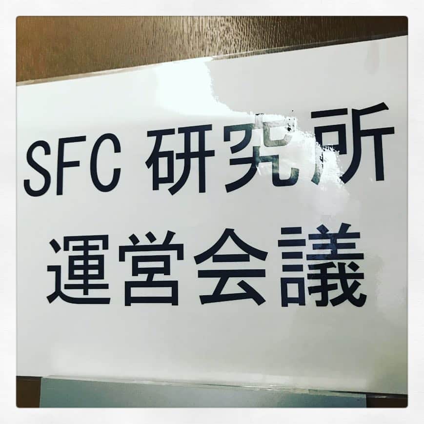 北山陽一のインスタグラム：「いやあもう、ワクワクしかないです。」