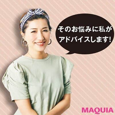 長井かおりさんのインスタグラム写真 - (長井かおりInstagram)「発売中の @maquia.magazine 5月号では！「働く女子目線で選ぶ 美肌見えファンデ10」というお役立ち企画に、参加させてもらっています❣️_  いろいろな職業のマキアインスタブロガーのみなさんと、お話しながらみなさんにおススメのファンデを選びました♥️_  新作ファンデ、何を買おうか迷っている方は、ぜひチェックしてみてくださいね💕💕_  #maquia5月号 #マキア5月号 #マキア #美肌見えファンデ #春の新作ファンデ #ニーズ別ファンデお見立て #働く女子」4月10日 14時42分 - kaorimake