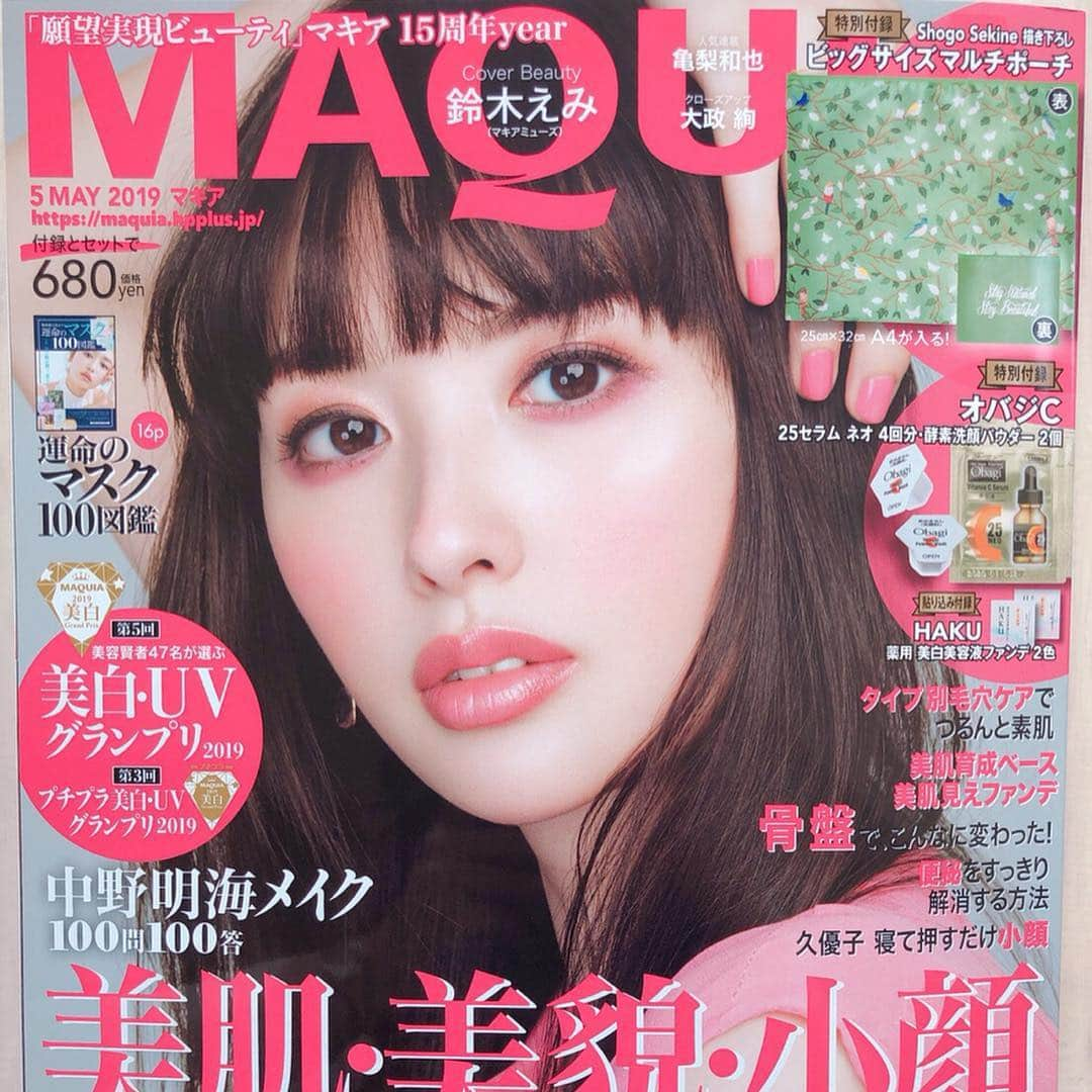 長井かおりさんのインスタグラム写真 - (長井かおりInstagram)「発売中の @maquia.magazine 5月号では！「働く女子目線で選ぶ 美肌見えファンデ10」というお役立ち企画に、参加させてもらっています❣️_  いろいろな職業のマキアインスタブロガーのみなさんと、お話しながらみなさんにおススメのファンデを選びました♥️_  新作ファンデ、何を買おうか迷っている方は、ぜひチェックしてみてくださいね💕💕_  #maquia5月号 #マキア5月号 #マキア #美肌見えファンデ #春の新作ファンデ #ニーズ別ファンデお見立て #働く女子」4月10日 14時42分 - kaorimake