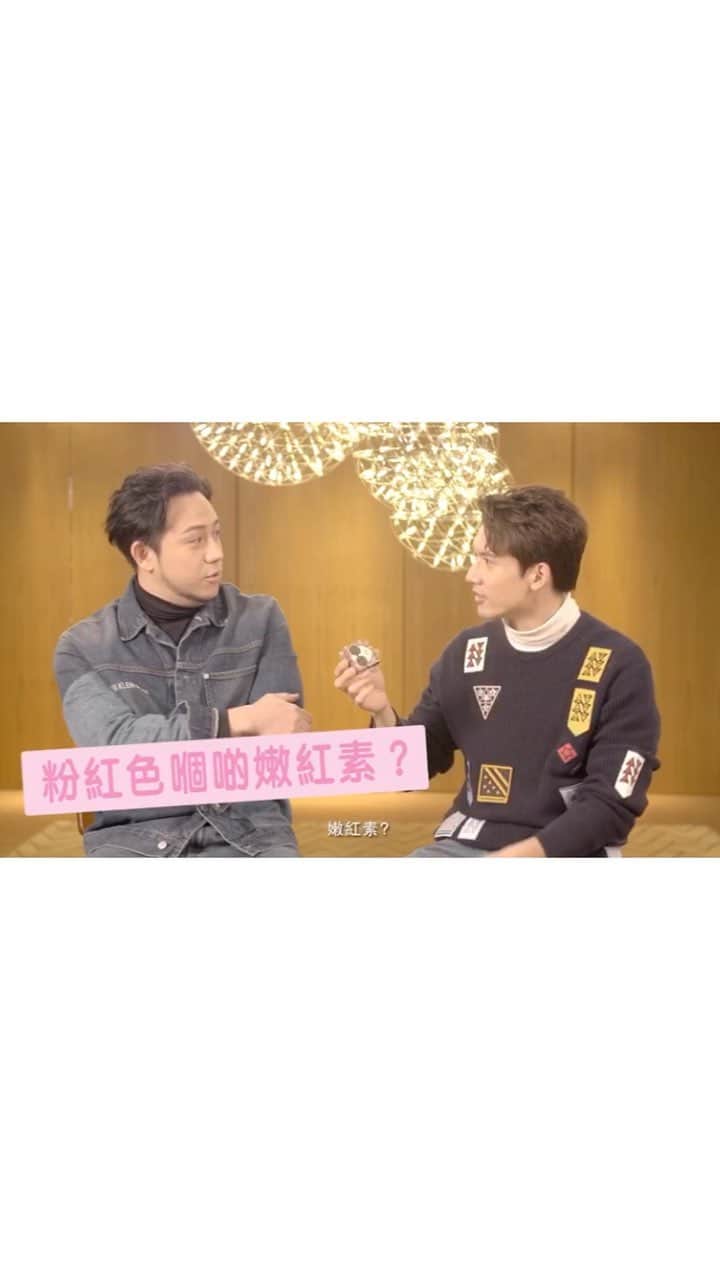 スティーブン・チョンのインスタグラム：「@hktimessquare  男仔都要增進化妝品知識㗎！！」