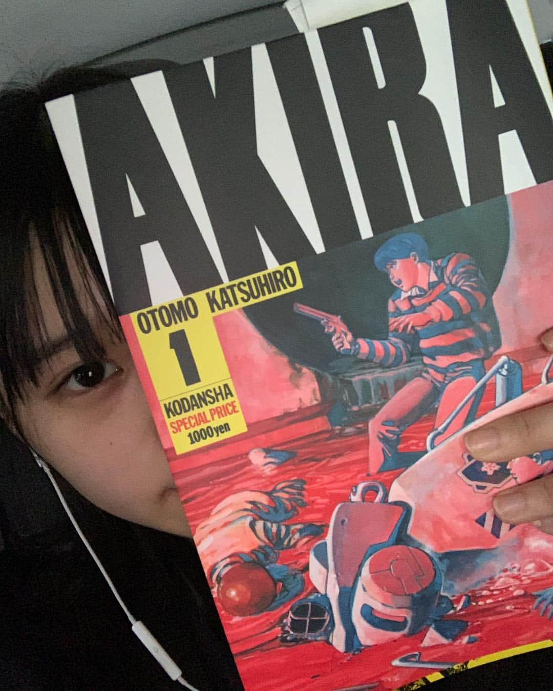 村川緋杏さんのインスタグラム写真 - (村川緋杏Instagram)「#AKIRA」4月10日 15時09分 - murakawabibiann