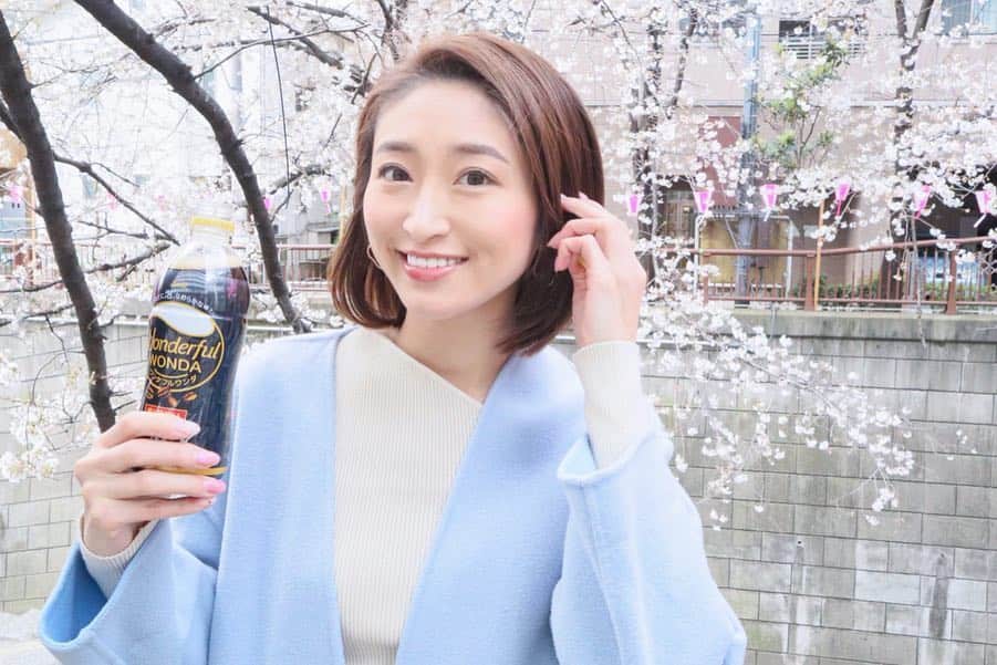 三井菜那さんのインスタグラム写真 - (三井菜那Instagram)「週末は愛犬と目黒川沿いのお散歩をするのが定番🐶  ㅤㅤㅤㅤㅤㅤㅤㅤㅤㅤㅤㅤㅤ  最近はお散歩の途中に 「ワンダフルワンダ」のブラックを飲んで  しあわせなオフタイムを過ごしています☕️🌸 ㅤㅤㅤㅤㅤㅤㅤㅤㅤㅤㅤㅤㅤ  ワンダフルワンダを飲みながら景色やお話を楽しむと、 いつものオフタイムが上質なひとときに早変わりするの🥰！ ㅤㅤㅤㅤㅤㅤㅤㅤㅤㅤㅤㅤㅤ  指定のハッシュタグを付けて「オフの楽しみ方」 を投稿すると、  抽選でワンダフルワンダ1ケースが当たるキャンペーンが実施中だそう！  ㅤㅤㅤㅤㅤㅤㅤㅤㅤㅤㅤㅤㅤ  詳細はURLをチェックしてね💗☺️ ㅤㅤㅤㅤㅤㅤㅤㅤㅤㅤㅤㅤㅤ  #オフの楽しみ方#PR#アサヒ飲料#ワンダフルワンダ#オフタイム#ブレイクタイム#コーヒー」4月10日 17時16分 - nana.0312