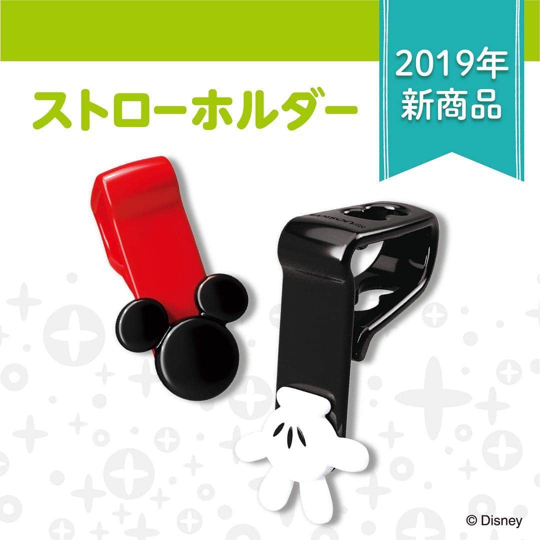 エジソンママ - EDISONmamaのインスタグラム