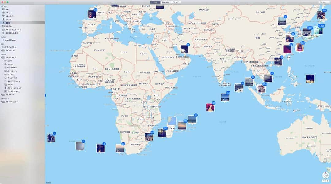 GAKU-MCさんのインスタグラム写真 - (GAKU-MCInstagram)「Record of the round-the-world Macで写真を整理していて気付いた機能(遅い笑！）。撮影地でカテゴライズしてくれるのね。この足取りは世界一周の時の軌跡です。便利！　#gakumc #ガクエムシー #lifeisajourney #絶景 #トラブルは旅を彩る調味料 #未だ旅の途中#gopro  #goproのある生活 #traveller #travel #travelgram #journey #旅 #roundtheworld  #世界一周 #トラベラー #voyage #ocean」4月10日 17時22分 - gaku_mc