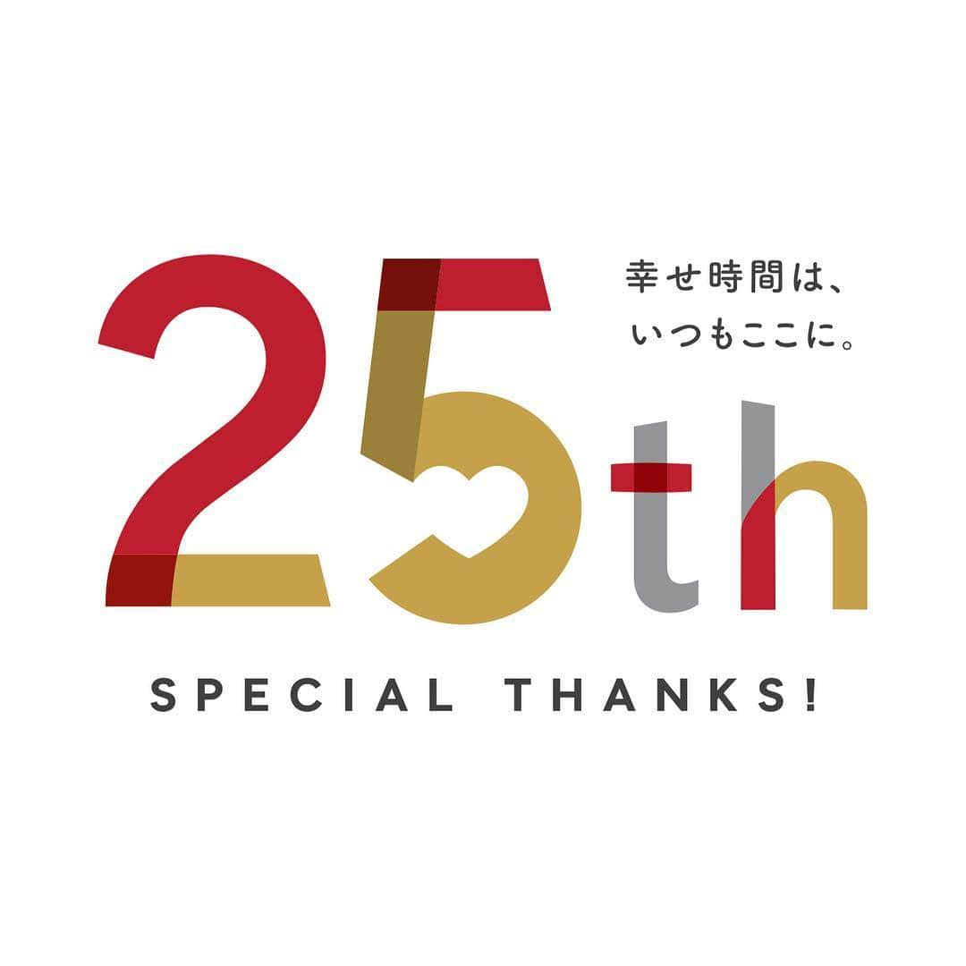 hotel nikko kanazawa ホテル日航金沢さんのインスタグラム写真 - (hotel nikko kanazawa ホテル日航金沢Instagram)「㊗️﻿ 2019年4月10日。﻿ 本日、ホテル日航金沢は、﻿ 開業25周年を迎えます👨👩﻿ ﻿ 地元のお客様、県外、海外からのお客様、﻿ 皆さまに支えられて、﻿ 今のホテル日航金沢が在ります✨﻿ ﻿ そんな皆様へ感謝の気持ちを込めて、﻿ 25周年を記念したイベントを﻿ 順次開催していきますので、﻿ どうぞお楽しみに🎶﻿ ﻿ これからもホテル日航金沢を﻿ 宜しくお願いいたします😊﻿ ﻿ ﻿ ﻿ #開業25周年 #アニバーサリープラン #25周年 #4月10日 #ホテル日航金沢 #hotelnikkokanazawa #日航金沢 #25th #25 #ありがとう #kanazawa」4月10日 17時27分 - hotelnikkokanazawa