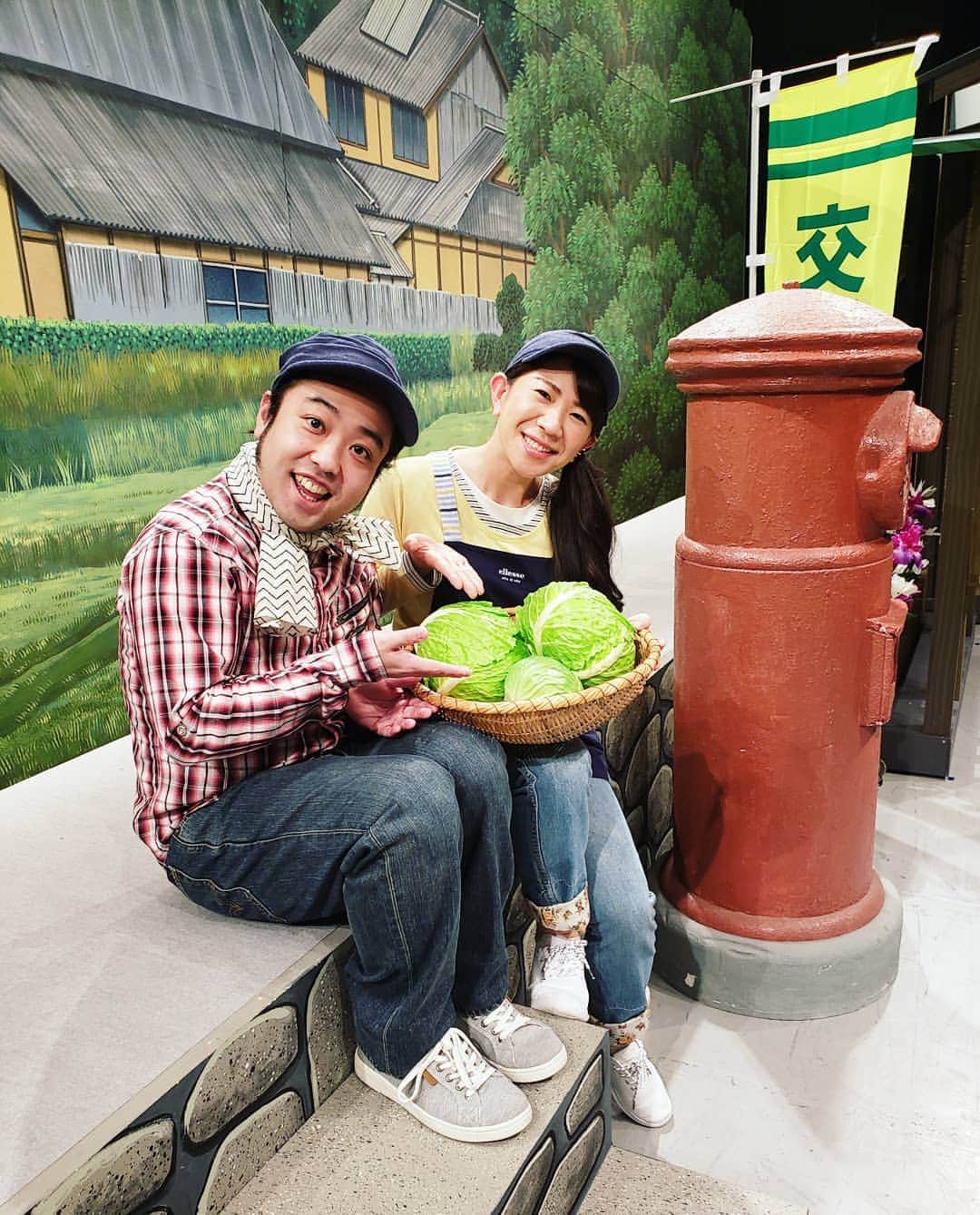 服部ひで子のインスタグラム：「先週の、なんばグランド花月⭐酒井藍 座長週は、花月村を舞台に、ハートフルなお話でした～🍆🍅🍉🍊🍏🍎🍌🍒🍓🍍🍇🍑🌽🍄🌰 関西での放送は、 5/4(土)です(*^。^*)♪ 是非、ご覧くださいませ！！！ 今週は、 ワールドツアー⭐すっちー&酒井藍座長班にて、4/13(土)宮崎に行かせていただきます！！！ #吉本新喜劇 #よしもと新喜劇 #新喜劇 #なんばグランド花月 #けんたくん #服部ひで子」