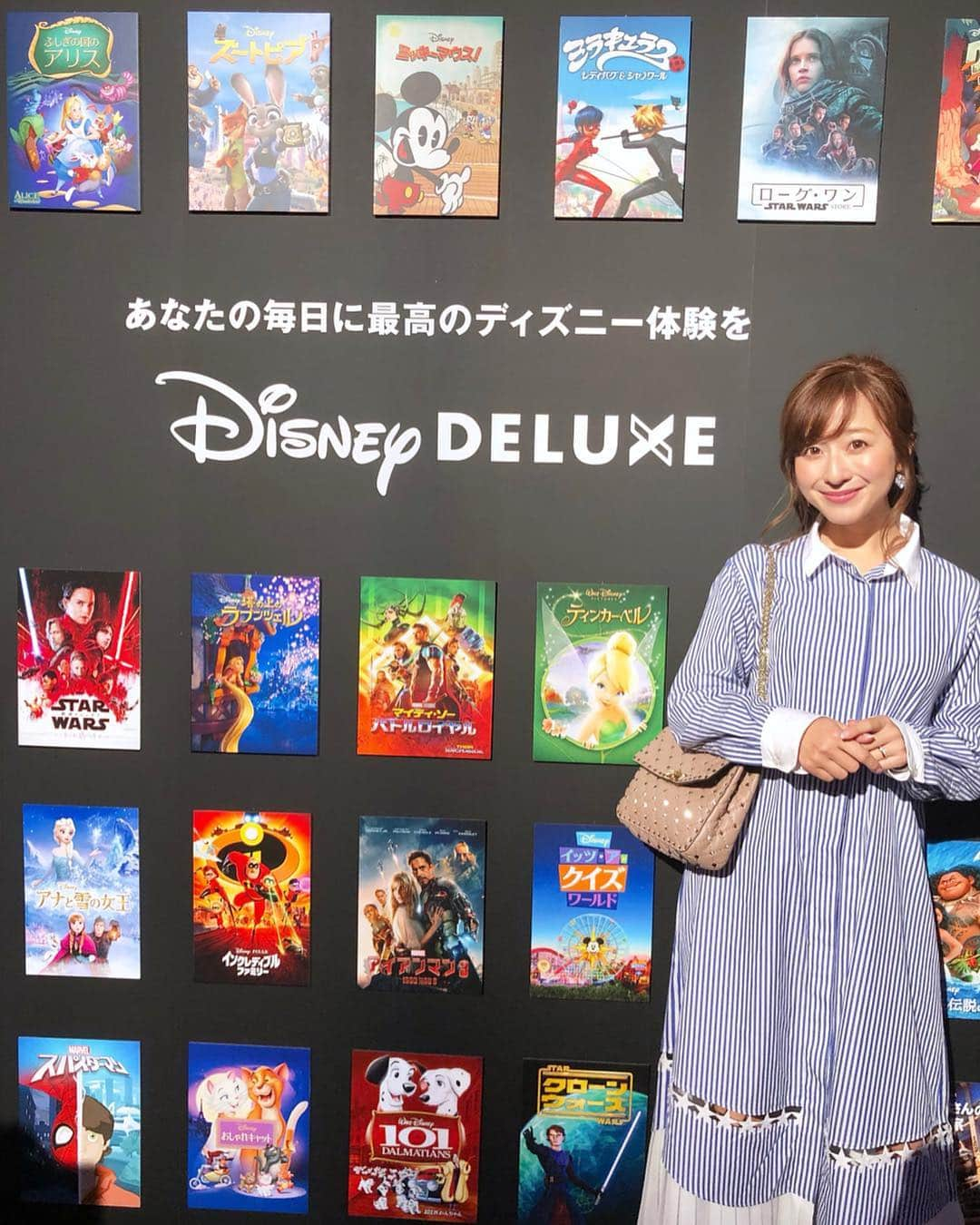 水野佐彩さんのインスタグラム写真 - (水野佐彩Instagram)「・ Disney DELUX Celebration Nightへ❤️ 今日は凍えるほど寒い春だけど 可愛いキャラクターに囲まれて 心はほくほくです🌸💕💕 大好きな千春さんにも会えてHAPPY💋 お洋服はMUVEILとconverseのコラボ🌟 極暖仕込んでます☃️❄️ #disney #ディズニー #ピクサー #pixer #mavel #マーベル #スターウォーズ #starwars #disneydeluxe #ディズニーデラックス #ディズニーデラックスパーティー #pr」4月10日 18時30分 - saaya_mizuno