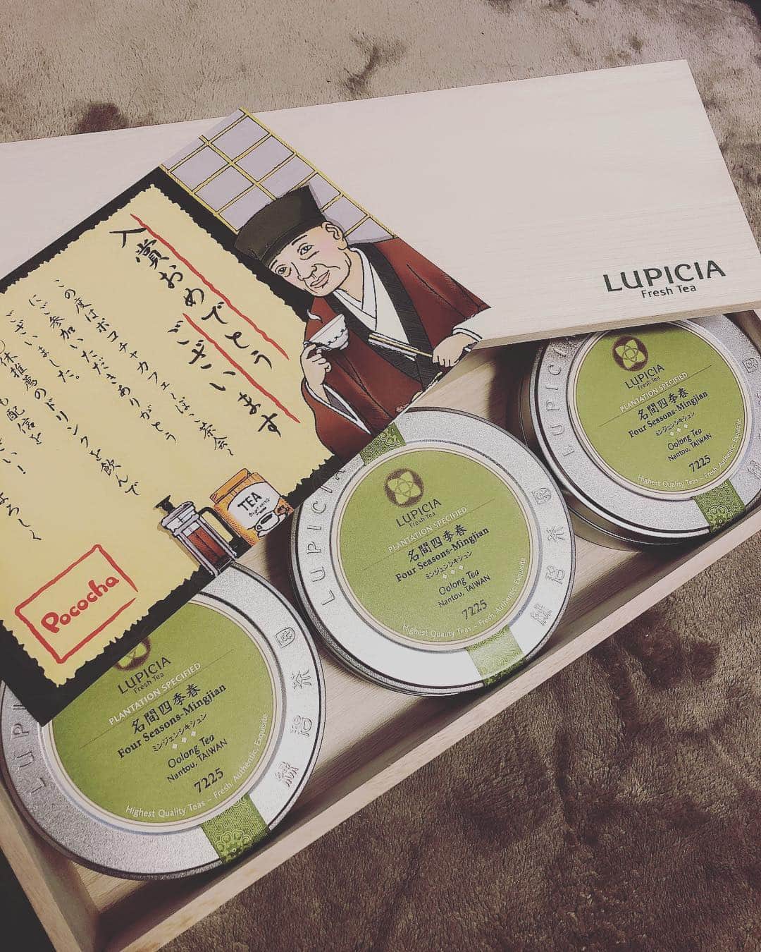斉藤ひかりさんのインスタグラム写真 - (斉藤ひかりInstagram)「ポコチャのお茶イベントで入賞したときにいただいた賞品のLUPICIAのお茶🍵✨ これがとても美味しいのです😊 今日みたいに寒い雨の日でもほっと一息、カラダがあたたまります✨  リスナーさん入賞させてくれてありがとう☺️ #lupicia #お茶 #烏龍茶 #ポコチャ」4月10日 18時27分 - hikarisaito1027