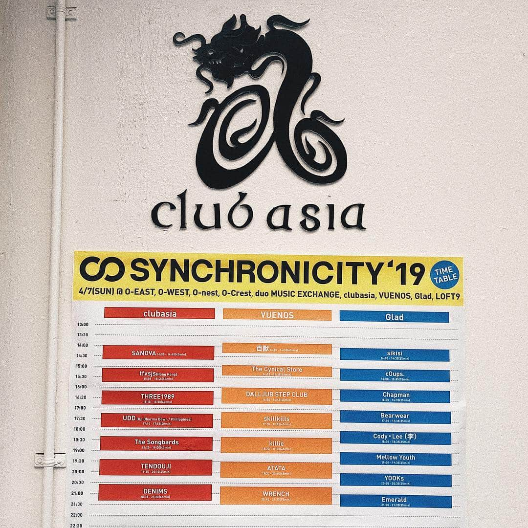 かほこ。さんのインスタグラム写真 - (かほこ。Instagram)「ㅤㅤㅤㅤㅤㅤㅤㅤㅤㅤㅤㅤㅤ ㅤㅤㅤㅤㅤㅤㅤㅤㅤㅤㅤㅤㅤ SYNCHRONICITY'19 ㅤㅤㅤㅤㅤㅤㅤㅤㅤㅤㅤㅤㅤ 始まる前にカフェしてたら 楽しくて時間忘れちゃって SIRUP規制かかってしまった、、 でもLUCKY TAPESから無事に入れました！ ㅤㅤㅤㅤㅤㅤㅤㅤㅤㅤㅤㅤㅤ THREE1989はDWのパーティーぶり やっぱりいいね、楽しい ちなみにテラハは見てませんでした ㅤㅤㅤㅤㅤㅤㅤㅤㅤㅤㅤㅤㅤ TENDOUJI最高だった楽しい！！ めちゃ笑顔でずっと聴いてた ダイバーすぐ横におってびっくりしたよ SYNCHRONICITYにダイバー現れるなんて ちょっと怖かった、、 ㅤㅤㅤㅤㅤㅤㅤㅤㅤㅤㅤㅤㅤ TENDREも入れなかったんだよね、 showmoreもAttractionsもDENIMSも the engyも観たかったな〜〜〜〜 体が足りない ㅤㅤㅤㅤㅤㅤㅤㅤㅤㅤㅤㅤㅤ #synchronicity #luckytapes #three1989 #thesongbards #tendouji #mom #tricot」4月10日 18時34分 - xxokohakxx