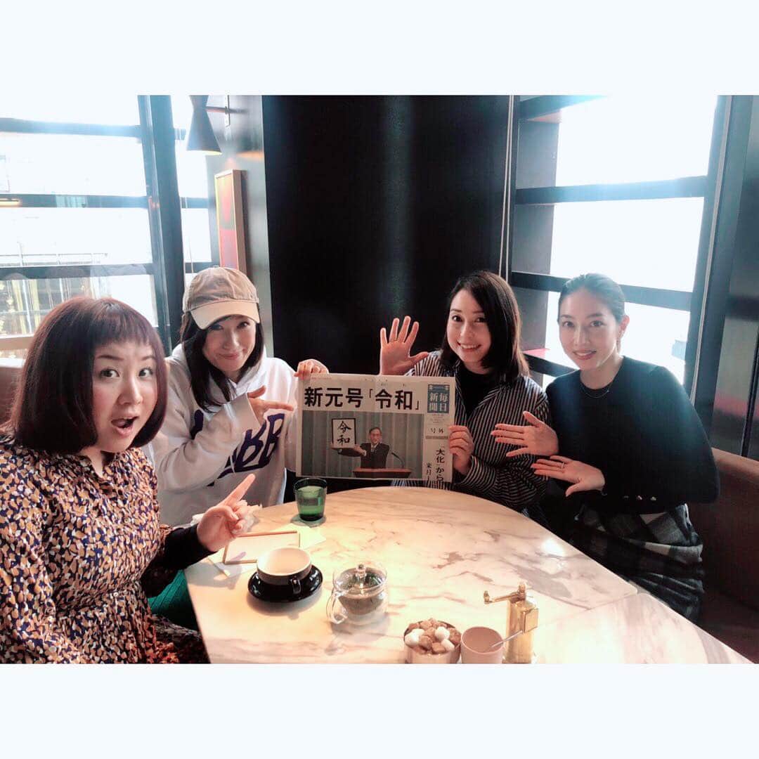 美甘子のインスタグラム