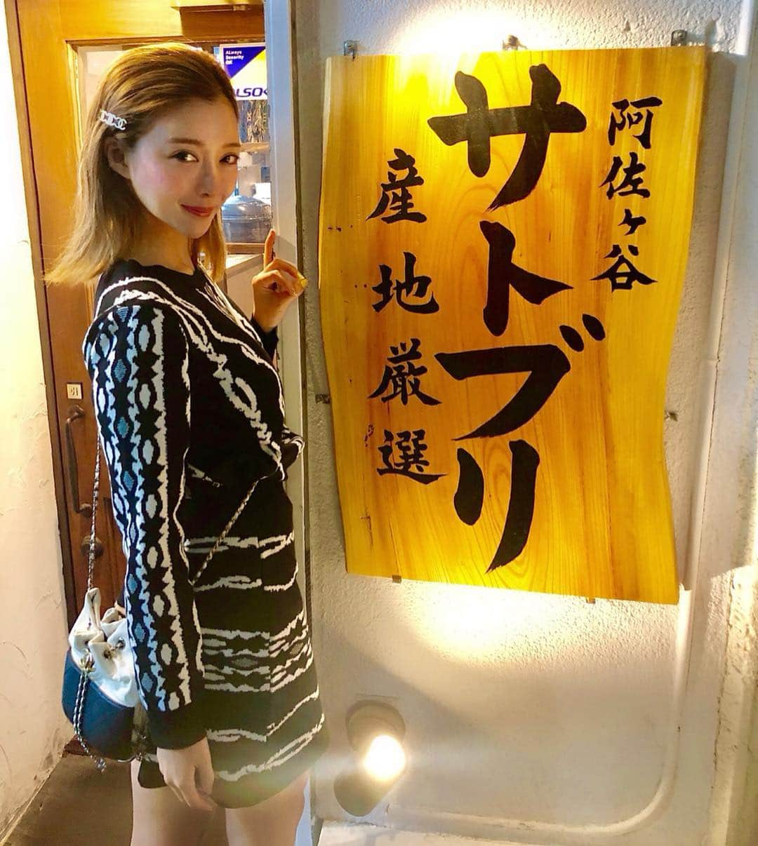 濱野りれさんのインスタグラム写真 - (濱野りれInstagram)「Yakiniku "SatoburiDA" #Reservation ➡︎1-2month #Taste ➡︎ A Meat meat and meat!! It was as delicious as original restaurant "satoburian" !! Pls check #rirelog I already posted✔️✔️ . 久しぶりのサトーブリアンさん🧸💗 今回はサトブリDAさんにお邪魔してきました〜🐮 美味しいお肉たくさん食べれて幸せDA👼💓 トレーニング後はやっぱり肉っ🍖 . . #satoburida#satoburian #yakiniku#wagyu#wagyubeef#kobebeef#tokyoeats#toptokyorestaurants#asagaya#tokyogourmet#meatlover #satoブリアン#サトーブリアン#サトブリda#予約困難#食べログ高評価#食べログ4#焼肉#和牛#九州和牛#阿佐ヶ谷#阿佐ヶ谷グルメ#東京グルメ」4月10日 19時07分 - riregram