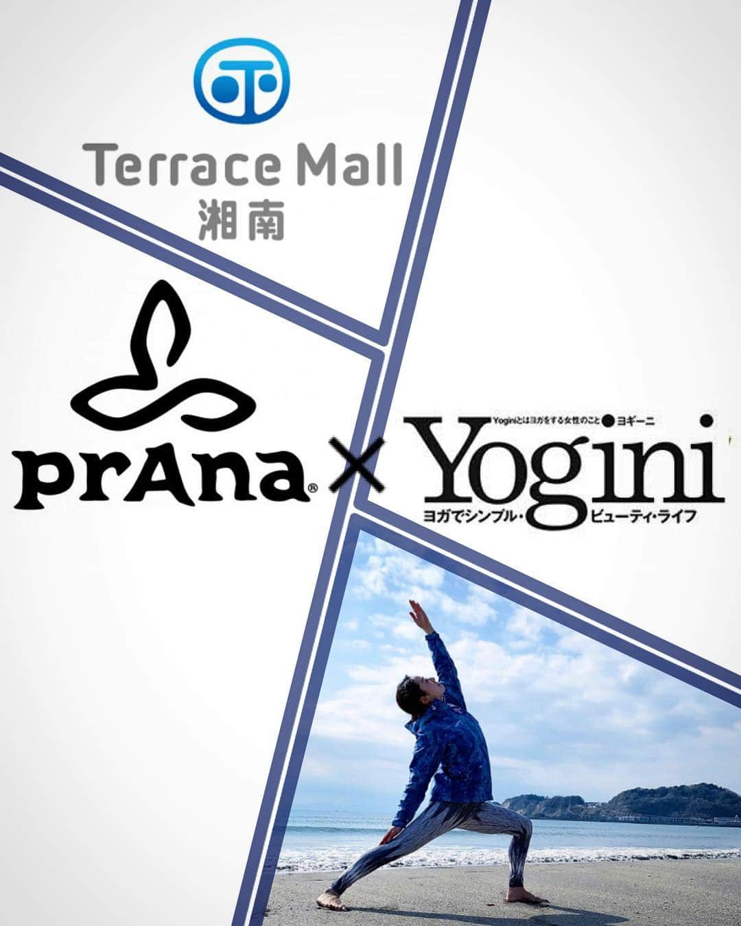 高松いくさんのインスタグラム写真 - (高松いくInstagram)「4月29日(月・祝) 『prAna×yogini』コラボイベントYoga🧘‍♀️ @prana_jp × @yogini_japan  場所: 湘南テラスモール 時間:11:30〜12:30  レッスン担当させて頂きます。  内容コンセプトは、自分の体をもっと自由に開放させる誰でも出来る優しいヨガ😊 もっと動物的本能直感を研ぎ澄ませ、 もっと人間の本来持っている体のパワーを活性化してもらいたい🍀 日常から1時間だけ離れて、 自分の体のためだけに夢中になって頂きたい！ 初心者の方、やった事ない方も大歓迎です✨ 心よりお待ちしております🌈  以下 Yoginiさんfacebookより引用させて頂きます🧘‍♀️ 【緊急告知！】 4月29日(月・祝）、「テラスモール湘南」で サスティナブルな生き方を提案するヨガブランド「prAna」と『Yogini』がコラボした イベントを行います！！ クラスを行うのは、幅広い層に人気の高松いく先生、 世界の各地で指導するゴヴィンダ・カイ先生、 テレビなどのメディアでも活躍する佐藤ゴウ先生の3人。 つくづく「ヨガってこんなにいいものなんだな〜」と 思える時間を堪能させてくれます。  しかも、クラスはなんと無料！ ヨガ好きな人な人はもちろん、初めてヨガをする人も どんどん参加しやすいように、特別に設定されています。  動きやすい服装をしていれば、あとは手ぶらでOK。 今までヨガをしたことがない人も、ヨガが大好きで たまらない人も、友達を誘ってぜひ遊びに来て下さい！ 【prAnaヨガ produced by Yogini】 4月29日(月・祝)　＠テラスモール湘南「そらかぜステージ」　 参加費＝無料 受付開始＝11：00  11：30〜12：30　高松いく先生 「やさしいベーシックヨガ」  13：45〜15：00　ゴヴィンダ・カイ先生 「アシュタンガヨガビギナー」  15：45〜16：45　佐藤ゴウ先生 「基本ポーズのコツとヨガの意味」 ＊クラス開始15分前までには受付をすませて下さい。 ＊天候が不安定な場合、開催決行か中止かのお知らせはprAnaのインスタグラムでお知らせします。 Instagram @prana_jp 【持ち物・服装】 ヨガをできる動きやすい服装で来て下さい。 気温の変動がある可能性があるので、はおれるものなどご用意下さい。 【お申し込み】 申し込みは以下のサイトからどうぞ。 https://jp.surveymonkey.com/r/prana201904yoga 🌴by.yogini🧘‍♀️ 🌴  午後もレッスンあり、素敵な先生方が🙌 私も参加したいな〜😊 prAnaさんの直営店が入った湘南テラスモール✨ 是非とも触って、見て、ワクワクしてもらいたい❤️ より皆様のYogaライフ、日常がが心地良いものになることを願って🙏 prAnaさん主催なのでもちろん prAnaマットでYoga体験出来ますよ‼️ 柔らかいのにグリップがきいて滑らない‼️ 厚みがしっかりあるのに重くない‼️ ウェアは地球にも🌏体にもフィット感触感、 Yogaの時間だけじゃなく、 行き帰りも日常、部屋の中でもいつでもいつまでも 着ていたい心地良さ優しさのヨガウェア✨ ぜひご試着を✨  #yoga #event #yogini #prana #高松いく #湘南テラスモール #お買い物 #日常 の様に #ヨガ を #湘南 #yoga #誰でも #健康 #体 #本領発揮 #動物 #自然 #本能 #ホメオスタシス #辻堂 #イベント #祝日 #優しい #健康法 #当たり前 #呼吸 もっと心地良く#自律神経を整える #免疫力アップ #代謝アップ」4月10日 19時11分 - iku_takamatsu_trip_sup_yoga