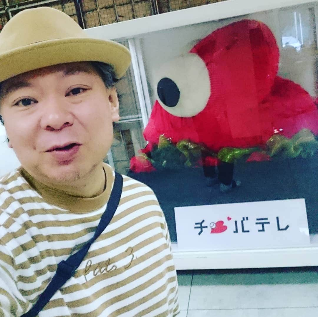 鈴木おさむさんのインスタグラム写真 - (鈴木おさむInstagram)「千葉出身の僕が、初めて千葉テレビに行きました！色んなテレビ局がありますね！」4月10日 19時28分 - osamuchan_suzuki