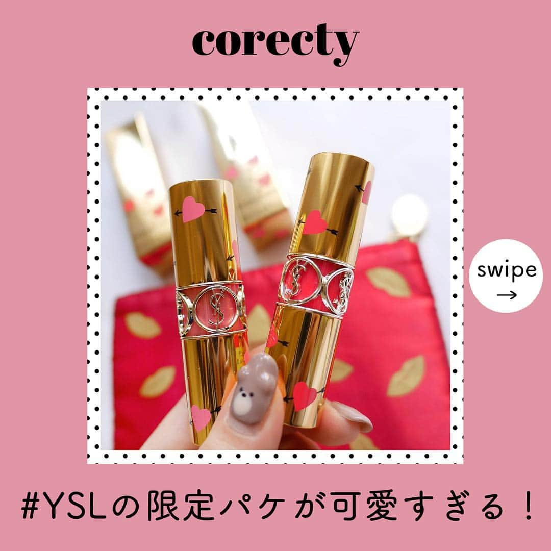 corectyさんのインスタグラム写真 - (corectyInstagram)「スワイプしてね👉👉 もうゲットした？YSLの限定パッケージ「ハートアロウ」が可愛すぎる♡ ・ 4月5日から販売されている、ハート＆アロウがあしらわれた数量限定の #ルージュヴォリュプテシャイン 。 ・ 日本での発売から5年が経過した現在でも、人気がとどまることを知らないこのリップ。 その限定デザインとあって売り切れの予想もされていました。 ・ 3枚目以降の写真にもある通り、今回の限定デザインは『魔法の筆ペン』こと #ラディアントタッチ にも登場しています❤ ・ すでに、SNS上でキュートなルックスが話題となっているこのリップたち。 気になっている方はぜひ一度お近くのYSLショップでチェックしてみて♡ ・ ・ ================== ・ #イヴサンローラン ルージュヴォリュプテシャイン 各 4,100 円（税抜） ※価格は編集部調べです。 ﻿・ ================== ・ ・ photo by @akari_3131 @ammy__uiui @pink_3_glitter SPECIAL THANKS！  #corecty_makeup や @corecty_net  のタグ付けで、お気に入りコスメを投稿してね！ あなたの写真がSNSに掲載されるかも♡  #コスメ #コスメ垢 #コスメ紹介 #コスメ好きな人と繋がりたい #コスメマニア #おすすめコスメ #ベストコスメ #美容垢さんと繋がりたい #デパコス #リップ #口紅 #春リップ #motd #뷰티 #リップメイク #デパコスリップ #サンローランリップ  #新作リップ #コスメ購入品 #コスメレビュー #婚活リップ」4月10日 20時03分 - corecty_net