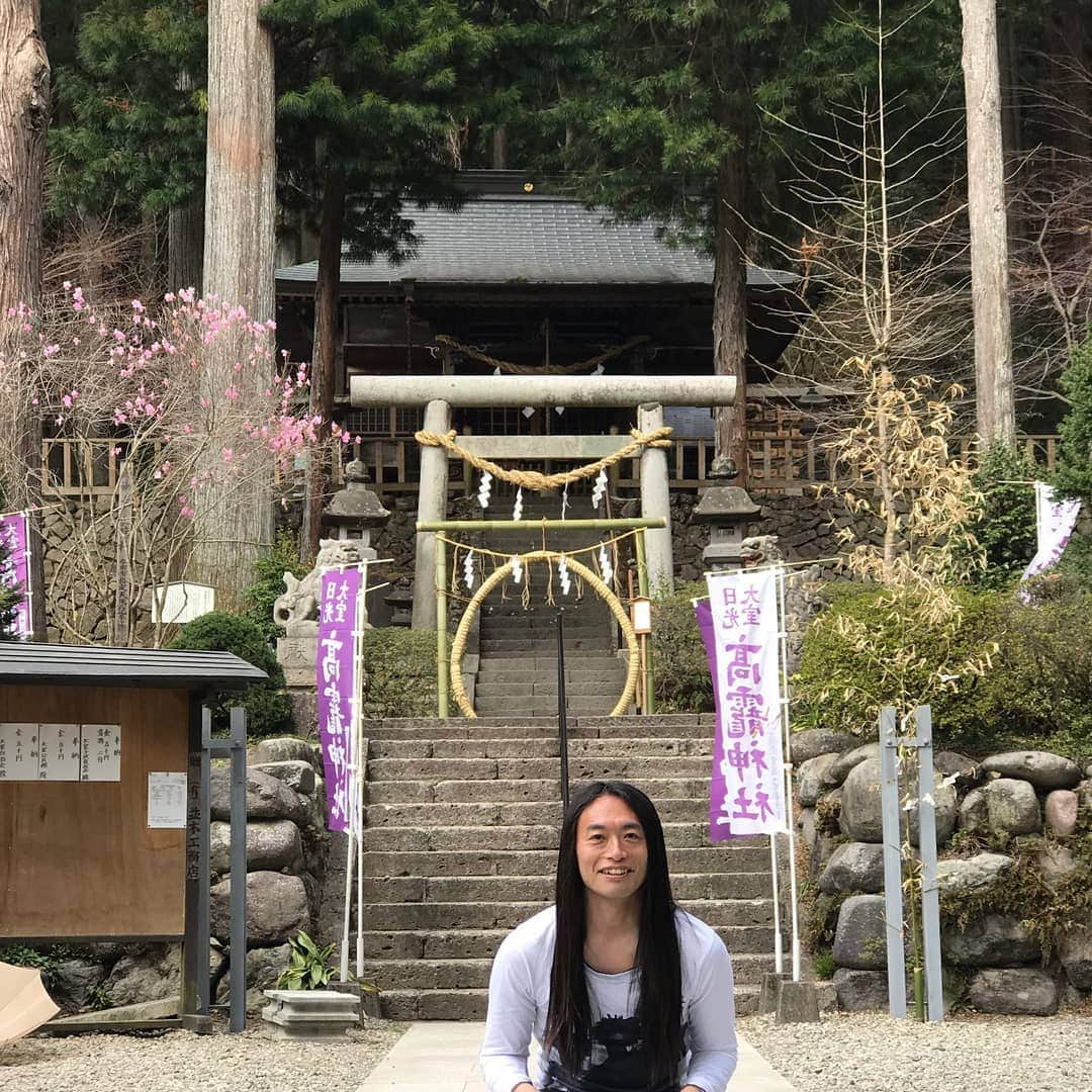 LOVE ME DOさんのインスタグラム写真 - (LOVE ME DOInstagram)「栃木県の日光大室高靇神社（にっこうおおむろたかおじんじゃ）。 #高靇神社 #LoveMeDo神社巡りの旅 #LoveMeDo風水 #LoveMeDo神社 #LoveMeDo神社巡り #LoveMeDoパワースポット巡り #LoveMeDoパワースポット #LoveMeDoパワースポットツアー #LoveMeDo神社巡りツアー #パワースポットツアー #神社ツアー  #栃木県御朱印」4月10日 20時03分 - lovemedo_fortunteller