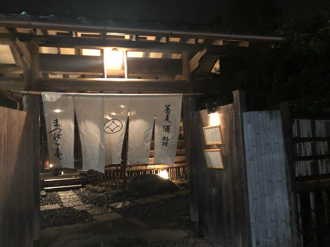 旺季志ずかさんのインスタグラム写真 - (旺季志ずかInstagram)「渡伊前のデートは 蕎麦。 美味しいお店見つけました❤️」4月10日 20時51分 - shizuka_ouki
