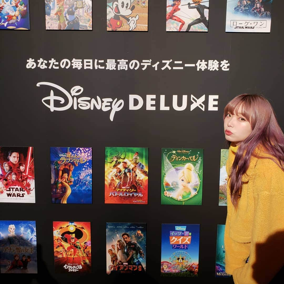 mam（まむ）さんのインスタグラム写真 - (mam（まむ）Instagram)「Disney DELUXEっていう新しい動画配信サービスの記念イベントに行ってきた😮💕 MARVEL大好き人間からしてみれば、映画、動画見放題ときいてなにそれ最高かよって思った…スパイダーマンのアニメが見れるんだもん、見たいじゃん🤢💕 他にもディズニー、ピクサー、スター・ウォーズが見れるらしく、これは加入したくなる、、、😔👊 #DisneyDELUXE#ディズニーデラックス#ディズニーデラックスパーティー#Disney#Pixa#Starwars#Marvel#PR」4月10日 20時53分 - mam_11_11