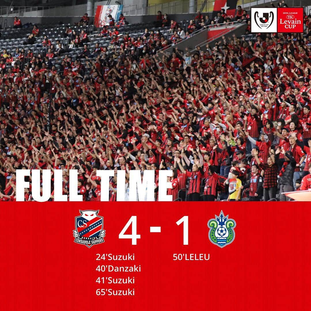 コンサドーレ札幌さんのインスタグラム写真 - (コンサドーレ札幌Instagram)「FULL TIME #consadole #コンサドーレ #Jリーグ　#JLEAGUE #football #soccer #supporter #サポーター #soccerphotography #soccertime #北海道　#HOKKAIDO #札幌　#SAPPORO #札幌ドーム　#sapporodome #stadium #spogram」4月10日 21時03分 - hokkaido_consadole_sapporo