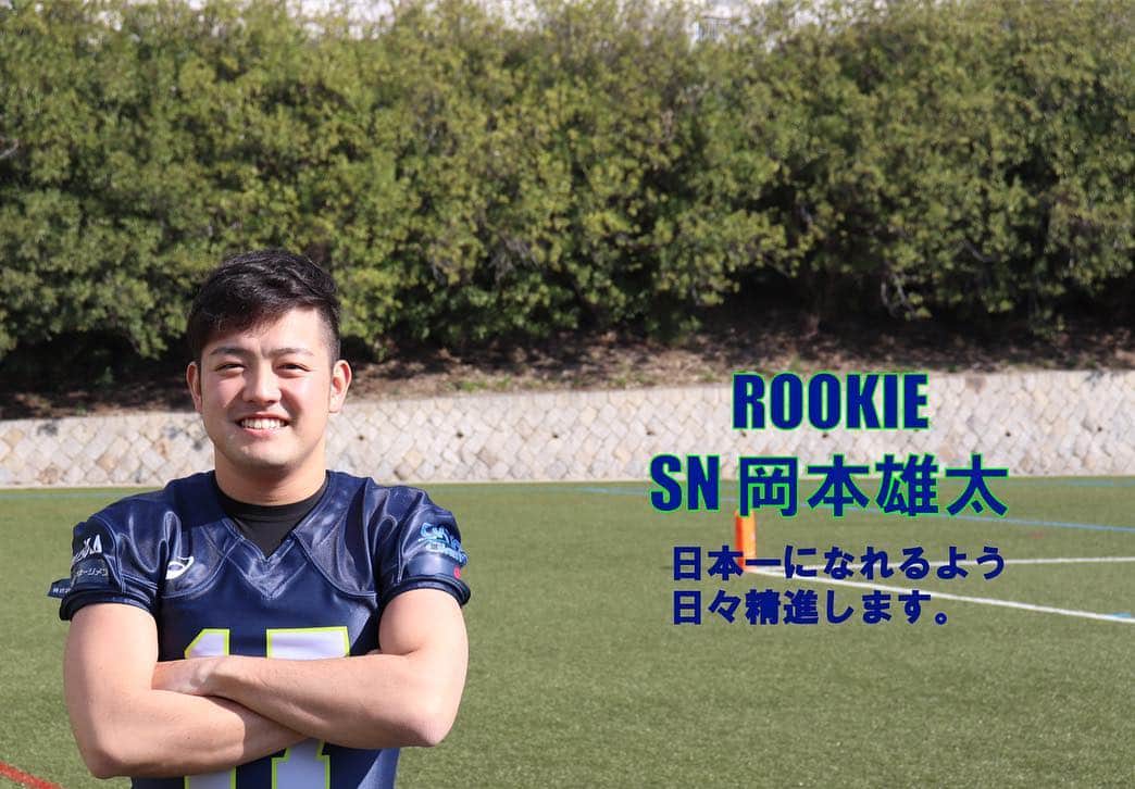 エレコム神戸ファイニーズ公式さんのインスタグラム写真 - (エレコム神戸ファイニーズ公式Instagram)「🏈新加入選手紹介⑤🏈 DB 村上知裕 (立命館大学) DB 立間悠暉 (大阪体育大学) SN 岡本雄太 (立命館大学)  #xleague #Xリーグ #エレコム #神戸 #ファイニーズ #kobe #finies #X1 #2019 #アメフト #americanfootball #新人 #rookie」4月11日 7時56分 - finiesfootball