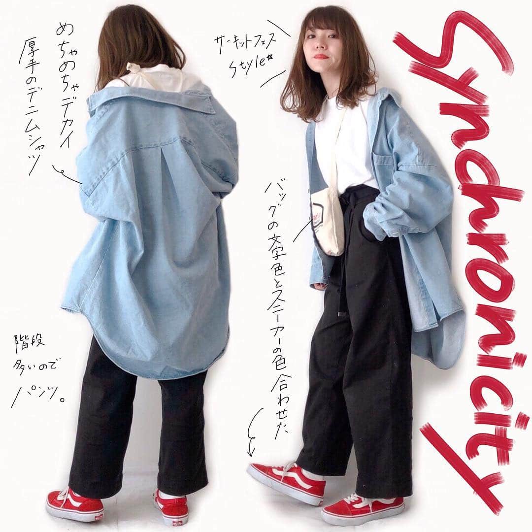かほこ。のインスタグラム