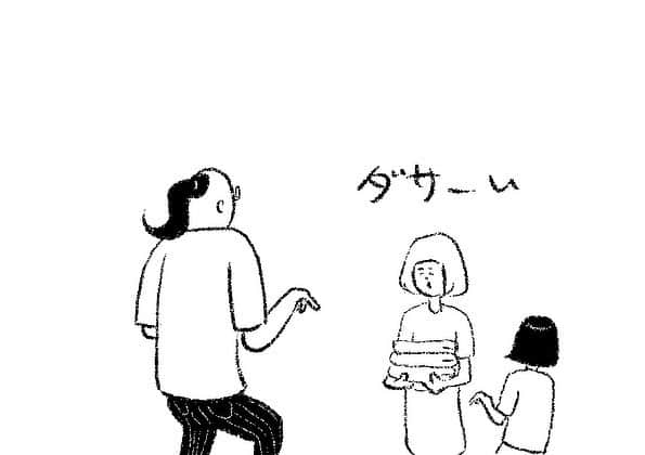 ケイタイモさんのインスタグラム写真 - (ケイタイモInstagram)「2019/4/11 家も頑張れお父ちゃん！ #マンガ #インスタ漫画  #instacomics  #ケイタイモ画  #ケイタイモ  #keitaimo」4月11日 0時11分 - k_e_i_t_a_i_m_o